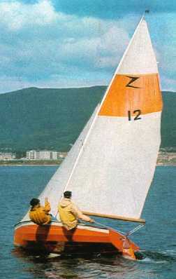 Zenith
Keywords: zenith