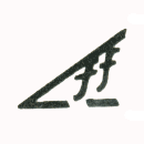 flying-fifteen.gif